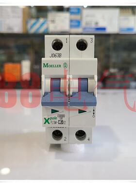 原装正品德国() PLSM-C20/2-AS 进口空开断路器