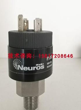 Neuros韩国进口压力传感器PSCH0.05BCIG气压传感器变送器0.05询价