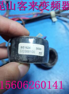 BE1624 拆机590c 590p电流互感器 BE1624 CO388100 C0388100询价