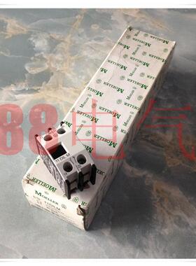 原装正品德国() 11DILM 辅助触点触头 11 DIL M