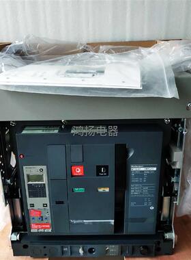 施耐德 MT12H1  3P 1250A抽屉式5.0A询价