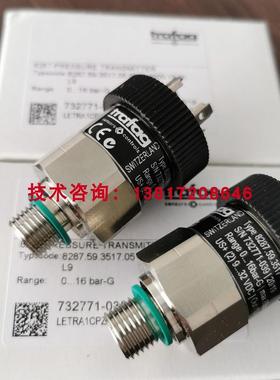 PTE7000-250B4A1A西特Sensata压力传感器注塑机压铸机传感器0询价