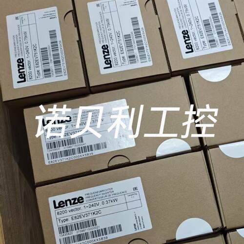 E82EV552_4C000 E82EV552-4C929 LENZE变频器实物拍摄