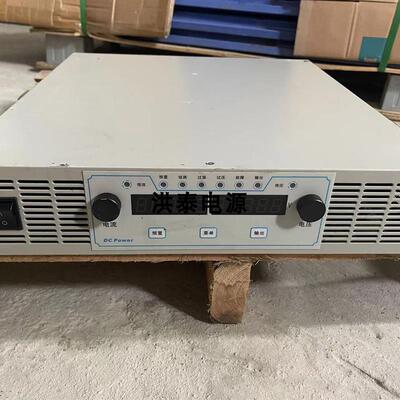 美恩斯DCpower 200V12A/300V10A0-200v0-12A/0-300V0-10A可调询价
