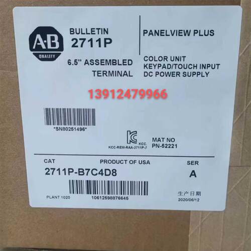 AB 2711P-B7C4D8 2711P-B10C4D8 2711P-B12C4D8 2711P-B15C4D8