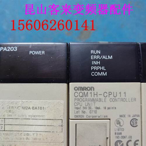 QM1H-OD213/CQM1H-CPU11/CQM1H-PA203/ID213/OD212/0ch询价