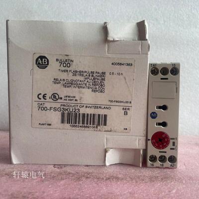 原装时间继电器Allen Bradley 700-FS-101JU23 700-FSG3KU23