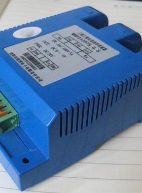 3 phase 3 wire active power transducer WBP212P75询价