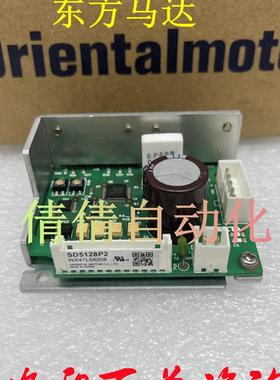 东方正品驱动器SD5103P SD5114P SD5128P SD5103P3 SD5128P2询价