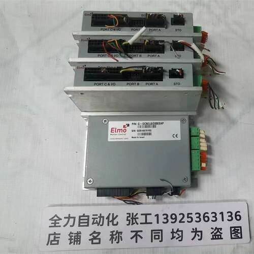 埃莫控制器G-DCBEL6/200EEAP 议价询价