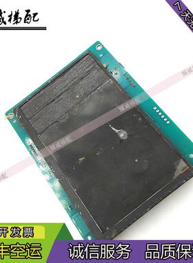 电梯7寸彩色液晶显示器BLCD070-E-V1.2/BLCD070-K-V03/现货出询价