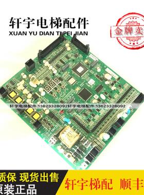 全新日立HGP电梯ElSC04主板HGE3/65000341-V31A/N3000158-B/C询价