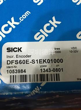 SICK德国全新DFS60ES1EK01000 1053984编码器原装正品询价