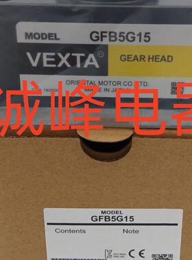 原装东方减速器GFB5G5*20/30*50*200 GFS5G50*GF4G5/15 GFS4G15FR