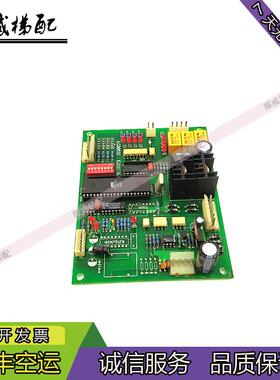 日立电梯配件电子板线路板9110059/3100059/原厂现货出售质量询价