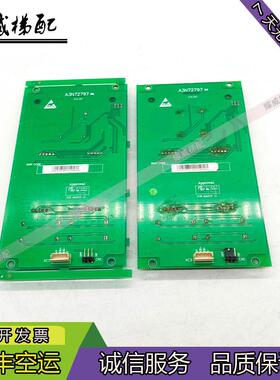 通力电梯配件轿厢轿内显示板KM863210G02/863213H04/A3N72797询价