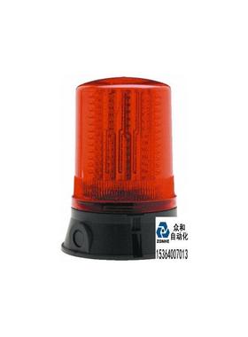 声光报警器Moflash LED401-02-02RS 红色询价