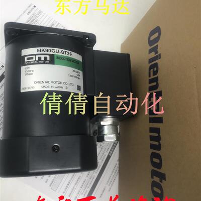 东方5IK60RGU-AWUG/AFP/CF/CFP 5IK40RGN-CW2L2/A/CW2L 5RK40询价