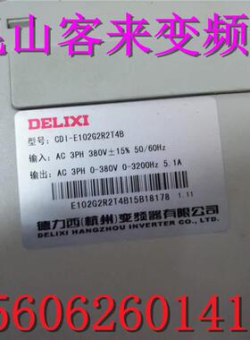 德力西 变频器CDI-E102G2R2T4B 2.2KW 380V 测试包好 现货询价