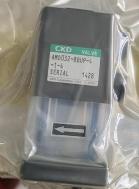 现货CKD原装药液阀AMD31-15-12-1 AMD21-12UF-10-3M询价