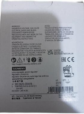 3RF2920-0HA16西门子功率调节器全新原装正品现货包邮询价