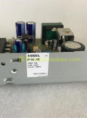 日本COSEL P15-15 P15E-15  P15-15-N 15W开关电源15V 1A询价