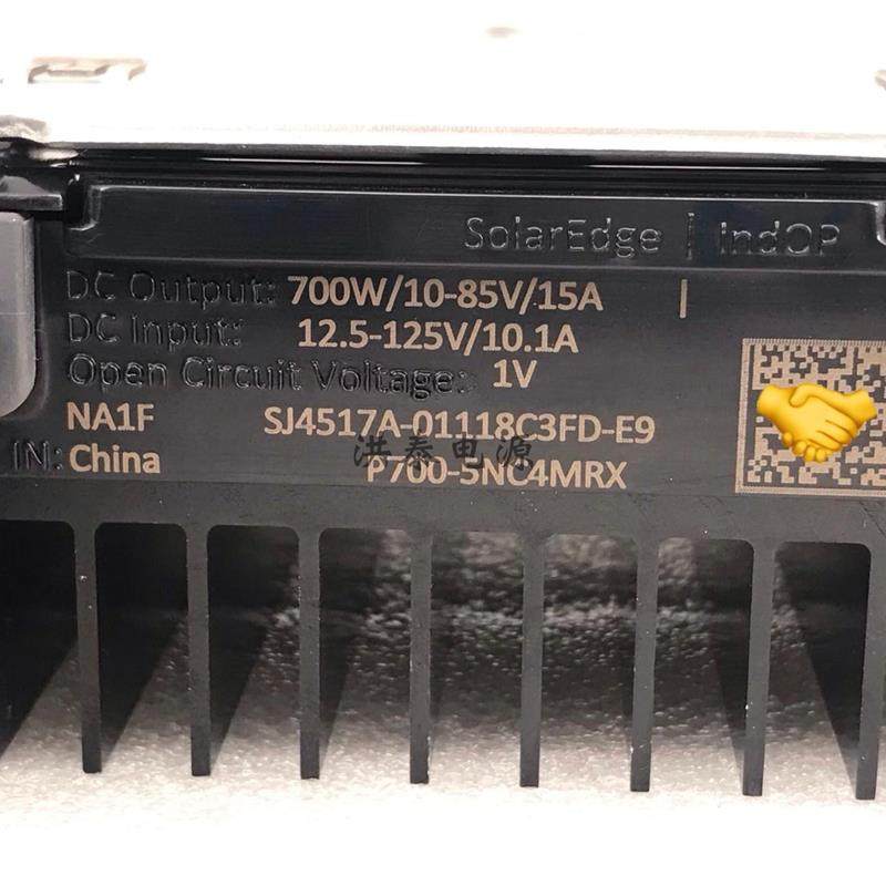 SolarEdge光伏太阳能板MPPT功率优化器P730-5RM4MRX二手询价