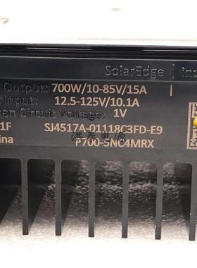 SolarEdge光伏太阳能板MPPT功率优化器P730-5RM4MRX二手询价
