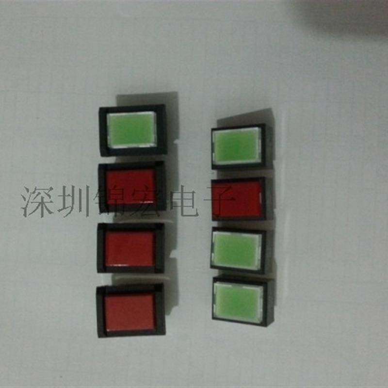 供应日本高品质开关UB-15RK,UB-25RK,UB-25NK长方形面板询价