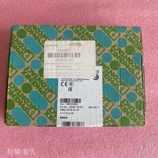 原装电机起动器ELR H5-IES-PT- 24DC/500AC-2 2903904