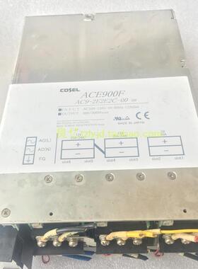 拆机COSEL ACE900F AC9 2E2E2C-00 电源5V60A 双12V34A大电流询价