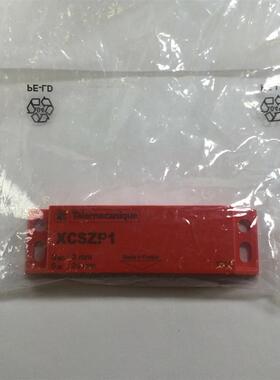 原装  安全开关 XCSDMP7015 XCS-DMP7015