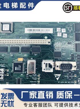 通力电梯主板CPU40 KM773380G04 LCECPU40全新原装正品热卖实询价