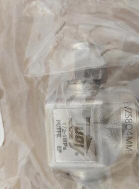 哈姆雷特 HAM-LET 全新原装正品气动阀EVZS804MM-BI 全新原装询价