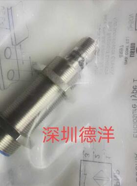 SICK接近传感器 IME18-05BPOZC0S 1040938 原装正品询价