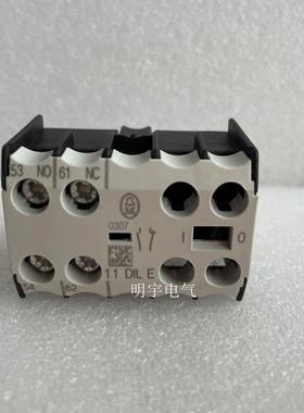 全新原装正品德国金钟穆勒接触器辅助触点11 DIL E 11DILE 1询价
