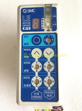 拆机SMC电缸驱动器 LECP1N1D-LER50K-2 现货询价