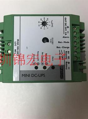 原装进口UPS 电源MINI-DC-UPS/24DC/2订货号2866640询价