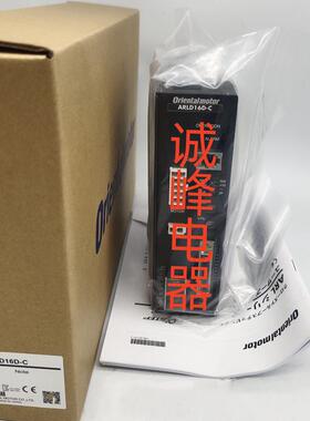 原装东方驱动器ARLD07A-C/A-CM2/12A-C/S/13A-A/C-AD/16A-C/D-CM2