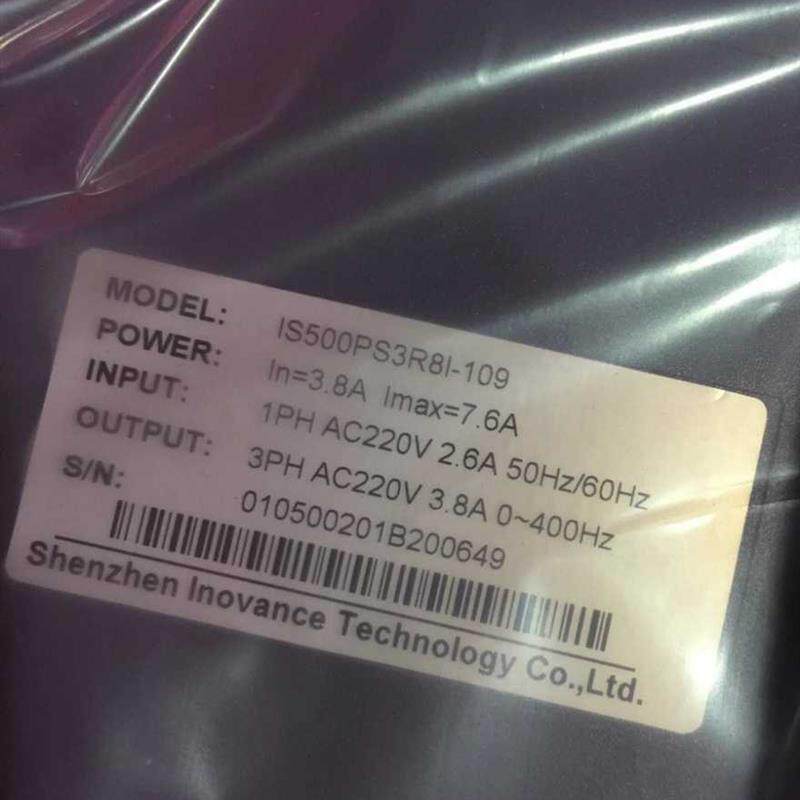 全新汇川伺服驱动器IS500PS3R8I-109 全新原装未开封  现货询价