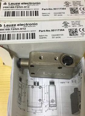 全新现货德国劳易测进口传感器 PRK18BT2/NXM12 50117364询价