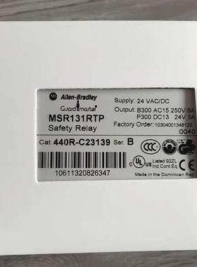 罗克韦尔MSR230P 440R-H23180 MSR126.1R 440R-N23120 全新原询价