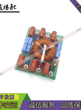 LG星玛电梯配件滤波器PT3AB-5037/AEG01C126B/原厂现货出售质询价