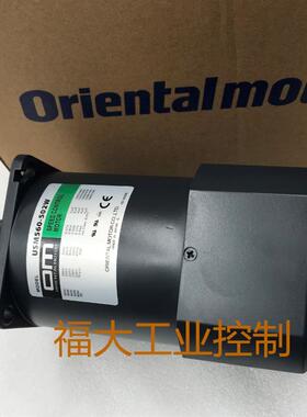 马达USM560-502W-1