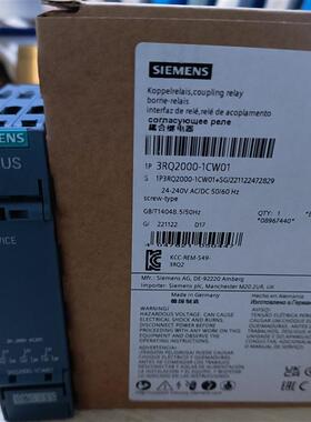 3RQ2000-1CW01西门子继电器全新原装正品现货询价