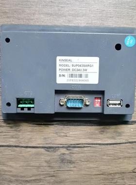 现货销售 KINSEAL金玺 SUP043ARG1 触摸屏 原装拆机 实拍包好询价