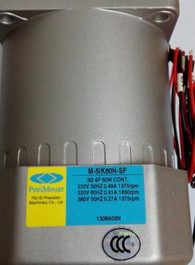 马达M-2RK6N-AV电机31K15N-C M-3IK15A-CV齿轮箱G-2N3-K减速询价