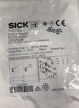 全新SICK GTB2S-N1331 原装进口正品1062929询价