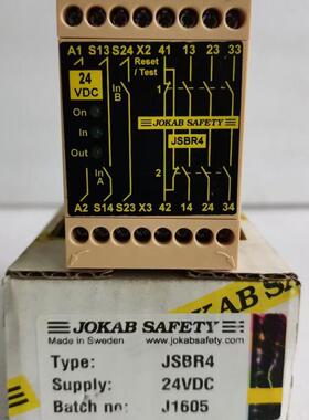 全新原装瑞典佳可保 JOKAB SAFETY 安全继电器 JSBR4 DC24V询价