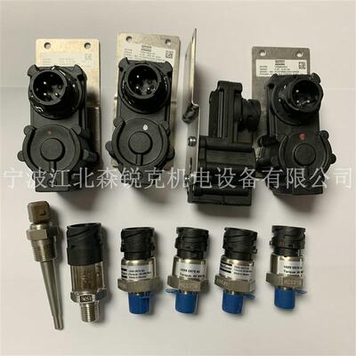 1089057521 1089057522空压机压力传感器1089962593 DSTP140询价
